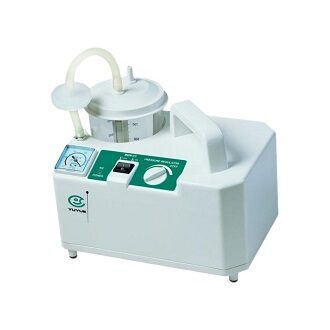 Yuyue Aspiratör Cihazı Tamiri