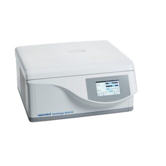 eppendorf-santrifüj-cihazı-tamiri-bakım-onarımı