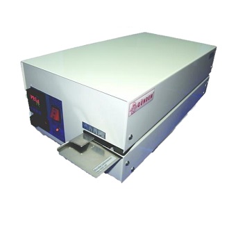 gündem-kapama-cihazı-tamiri