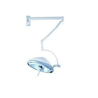 martin-ameliyat-lambası-tamiri