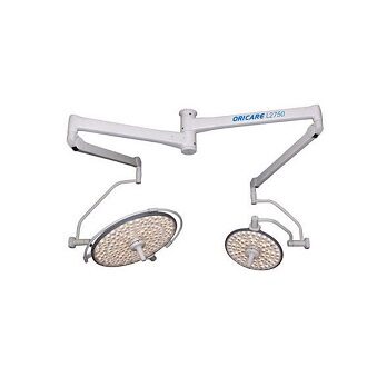 eryiğit-ameliyat-lambasi-tamiri