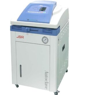 jsr-otoklav-cihazı-tamiri-bakım-onarımı