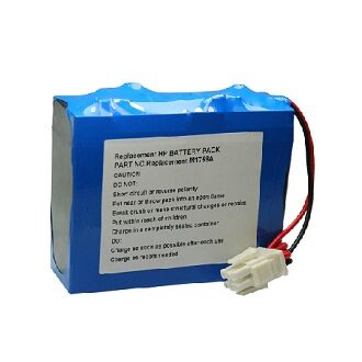 hp-codemaster-defibrilatör-cihazı-bataryası
